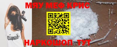 каннабис Татарск