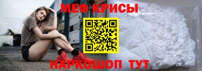 каннабис Татарск