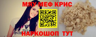 индика Тара