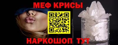 каннабис Татарск