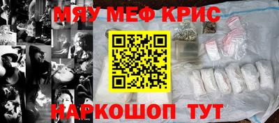 ешки Тверь