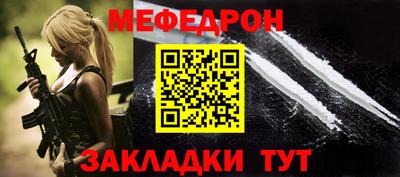 индика Тара