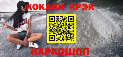 каннабис Татарск
