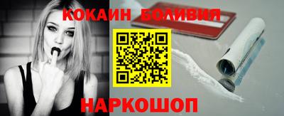индика Тара
