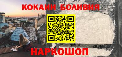 ешки Тверь