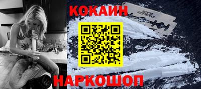 каннабис Татарск