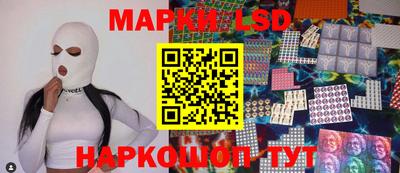 ешки Тверь