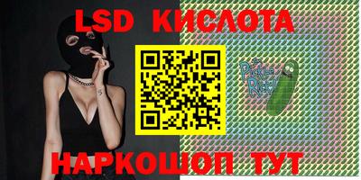 ешки Тверь