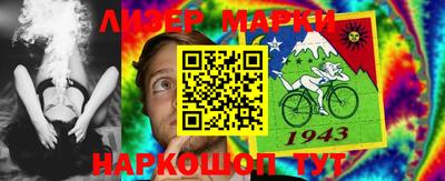 ешки Тверь