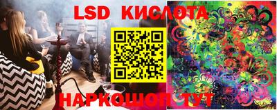 каннабис Татарск