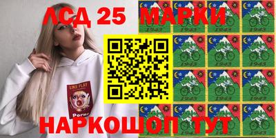 каннабис Татарск
