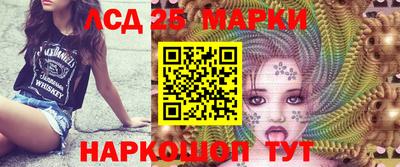 индика Тара