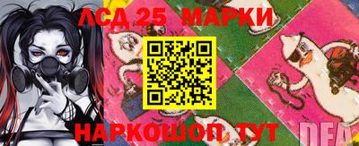 индика Тара