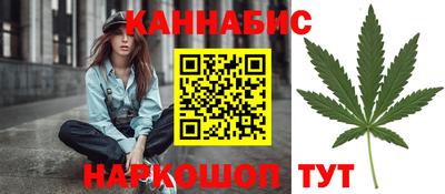 бутират Тулун