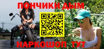 ешки Тверь