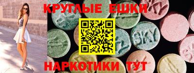 ешки Тверь
