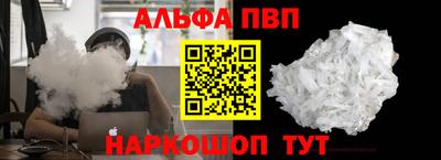 ешки Тверь