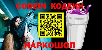 индика Тара