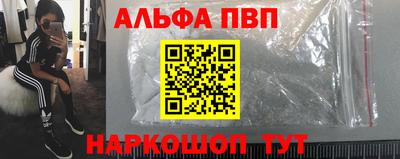индика Тара