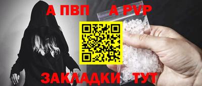 каннабис Татарск