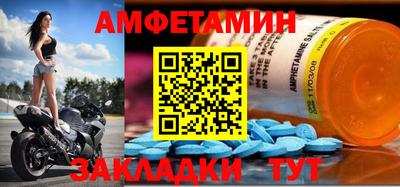 каннабис Татарск
