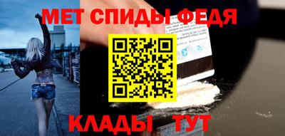 индика Тара