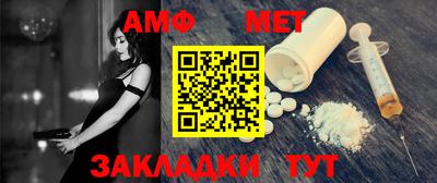 ешки Тверь