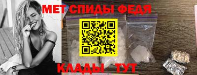 каннабис Татарск