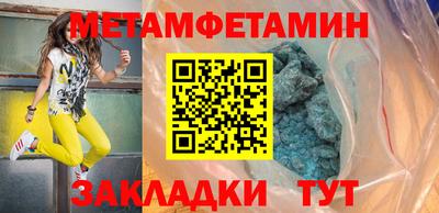 ешки Тверь
