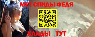 индика Тара