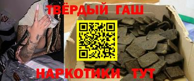 индика Тара