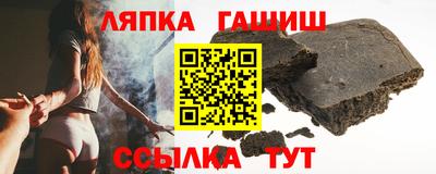 индика Тара