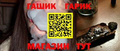 индика Тара