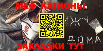 индика Тара