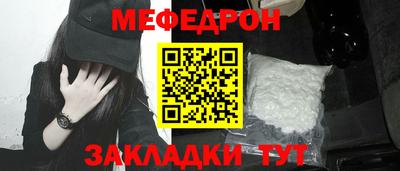 каннабис Татарск