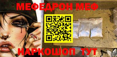 ешки Тверь