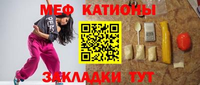 индика Тара